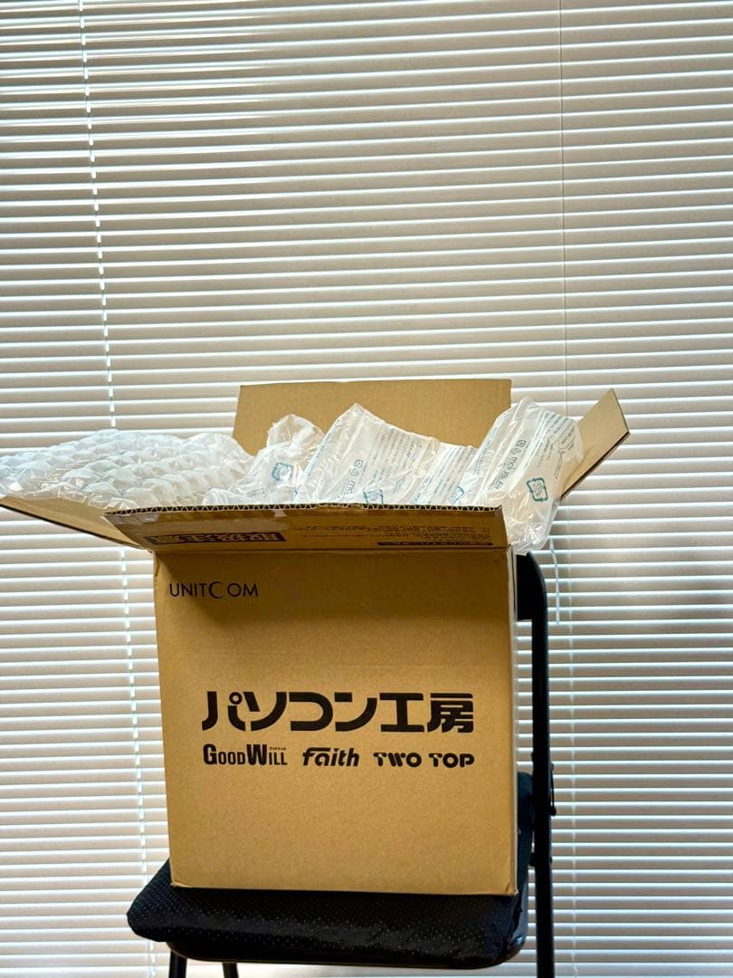 新品・未使用 IODATA NAS 8TB Z19S