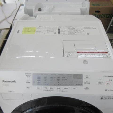 M0209X Panasonicドラム洗濯乾燥機10kg左開NA-VX300AL