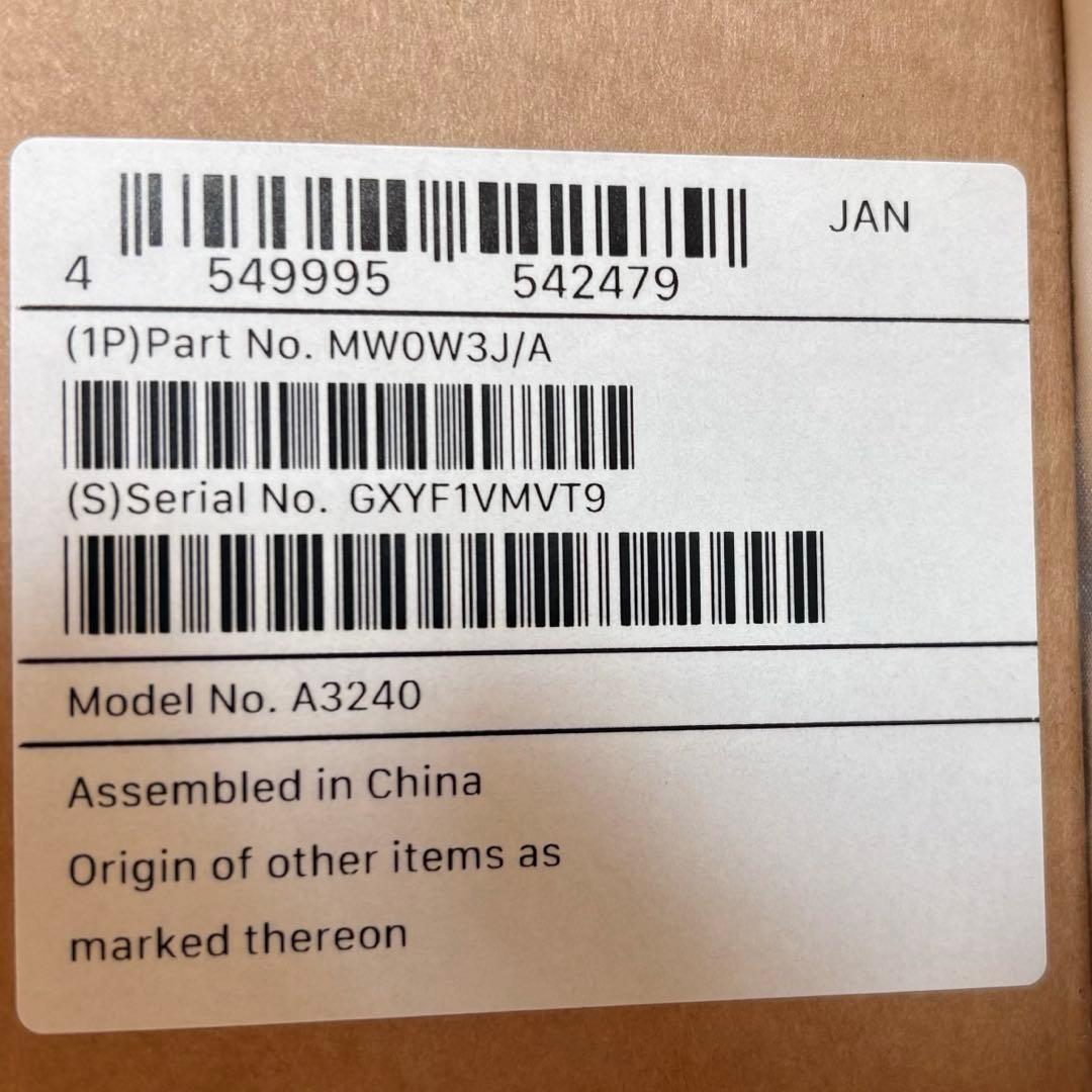 M4チップ搭載13インチMacBook Air - シルバー