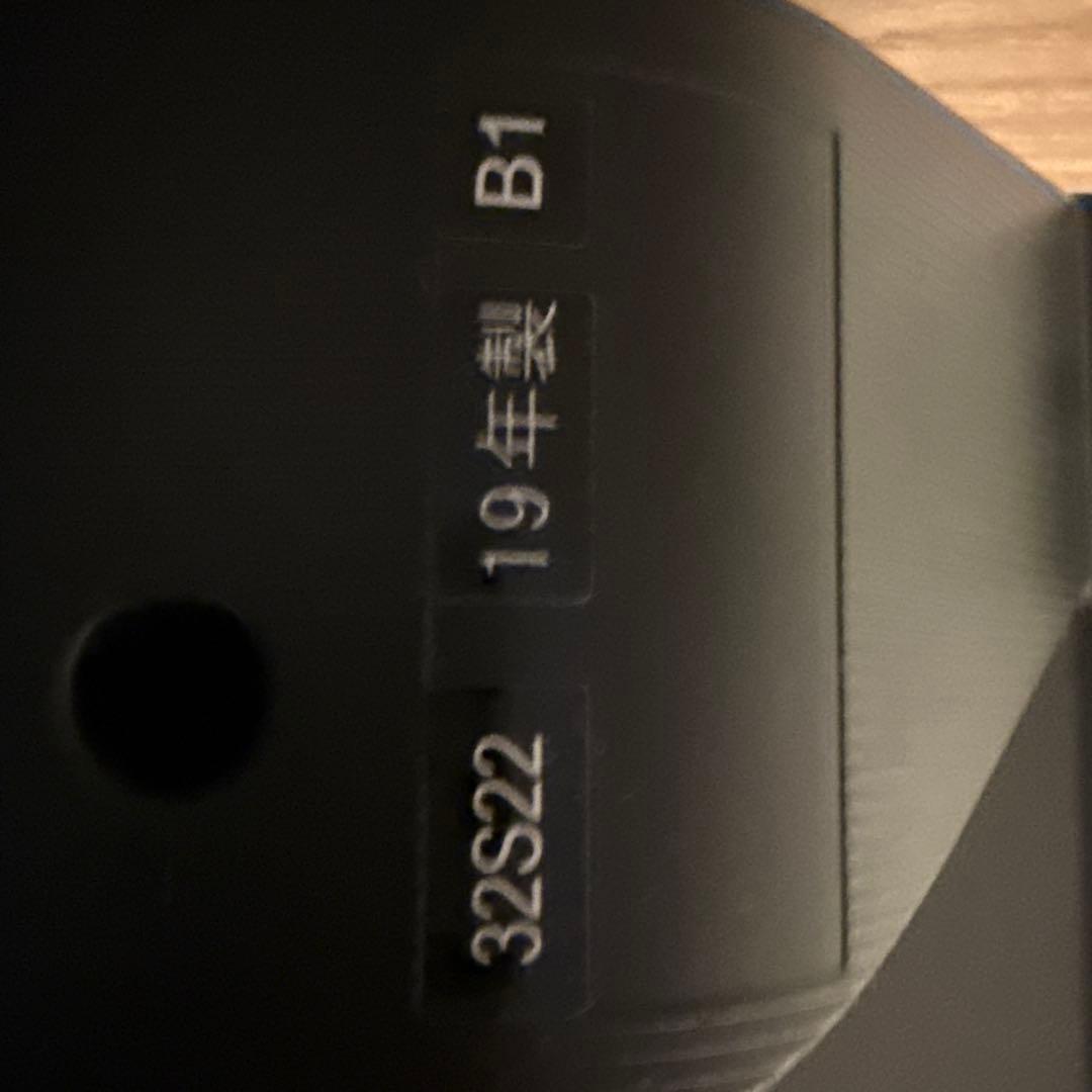 TOSHIBA 32S22 REGZA 32型液晶テレビ