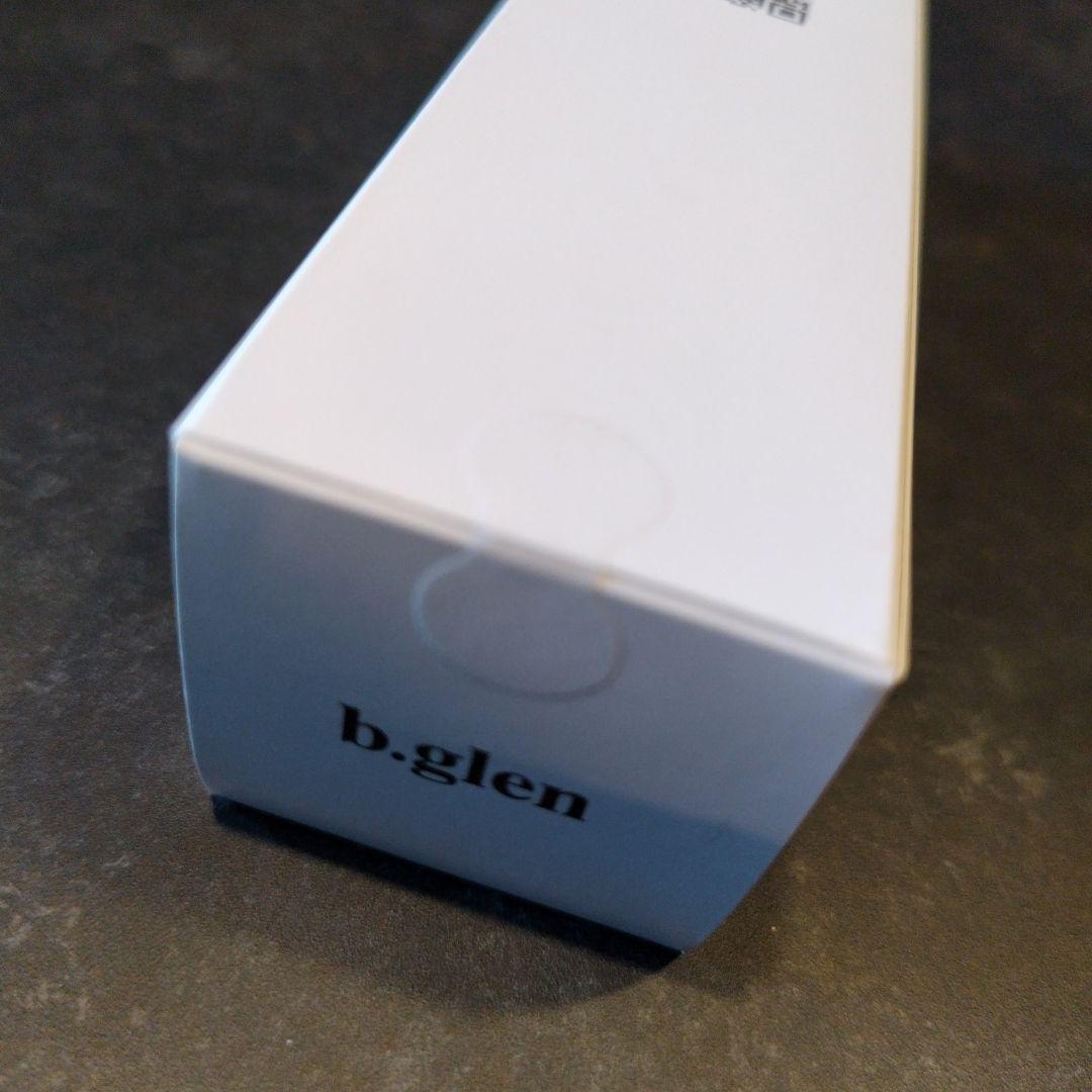 ビーグレン b.glen QuSomeモイスチャーゲルクリーム 新品44g×2本