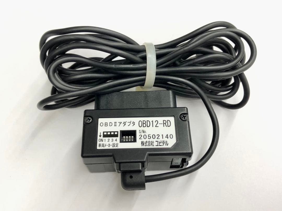 SUPER CAT LS330 レーダー探知機