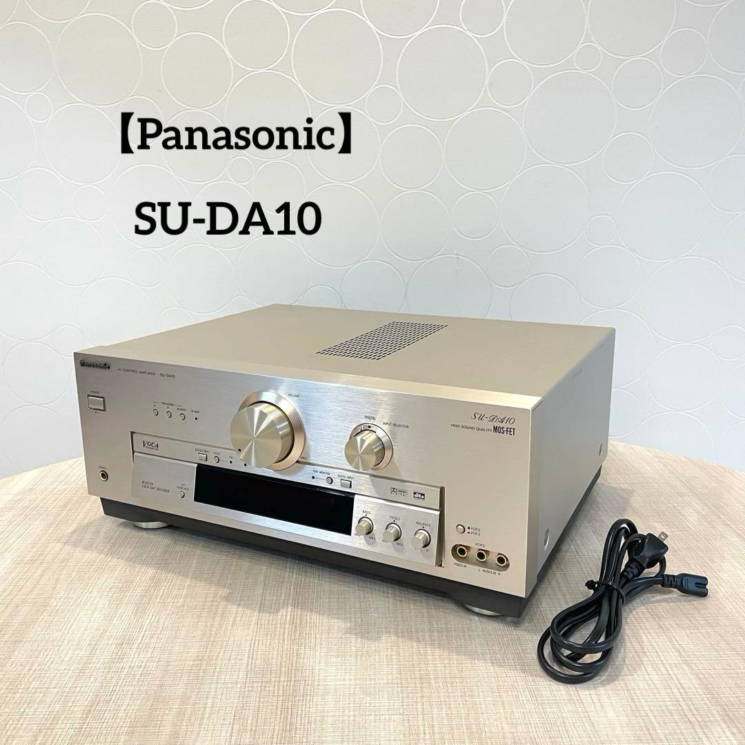 【Panasonic】 SU-DA10 AVアンプ MOS-FET 高音質