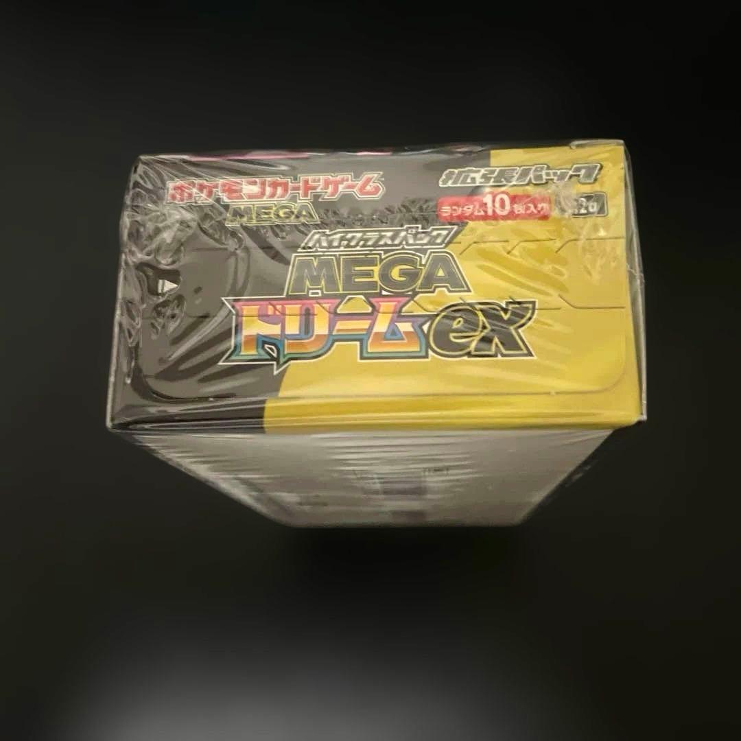【箱に凹みありシュリンク付き】ポケモンカード★MEGA ドリームEX ★1BOX
