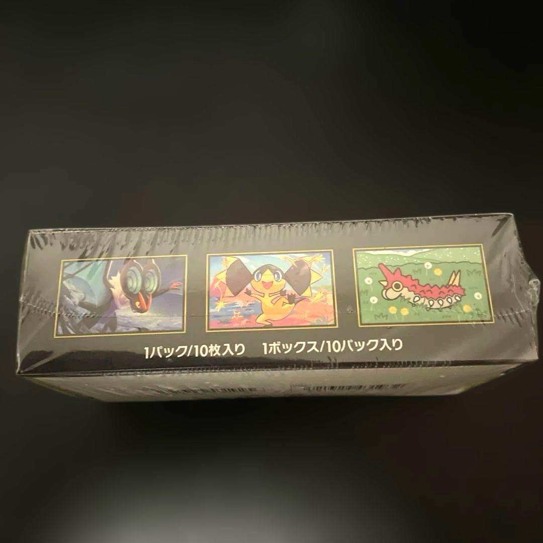 【箱に凹みありシュリンク付き】ポケモンカード★MEGA ドリームEX ★1BOX