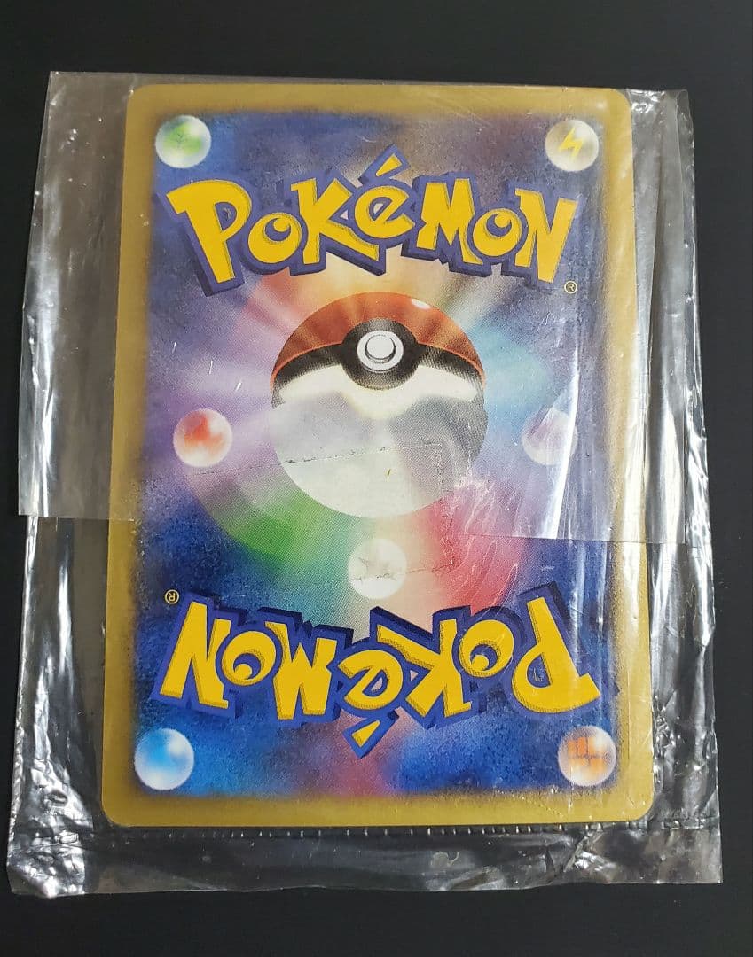 ゴウカザル lv.X プロモ 未開封 ポケモンカード