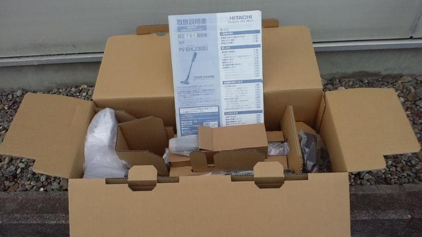 新品日立スティック/ハンディサイクロン コードレスPV-BHL2000J -R