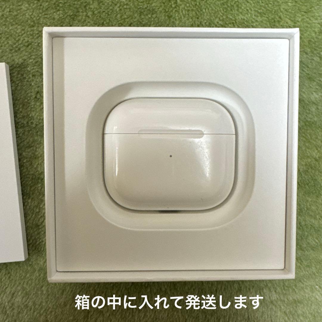 AirPods (第3世代) ホワイト 本体 箱付き 純正品