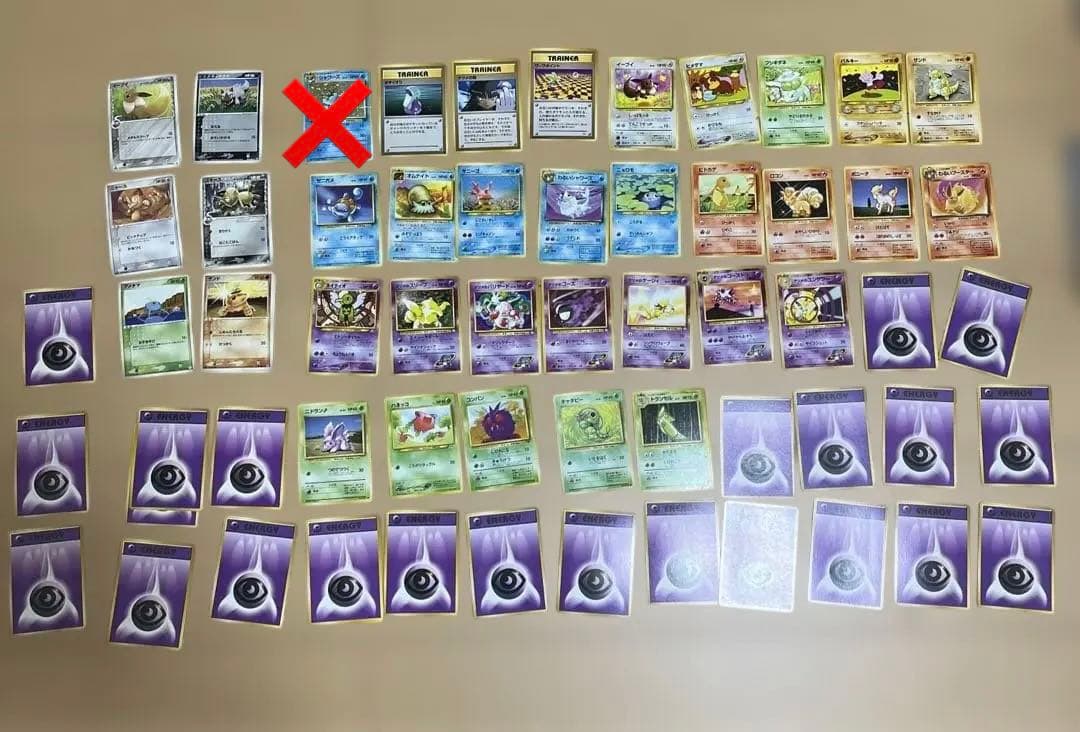 旧裏　イーブイ　ブースター　シャワーズなど　ポケモンカード　60枚