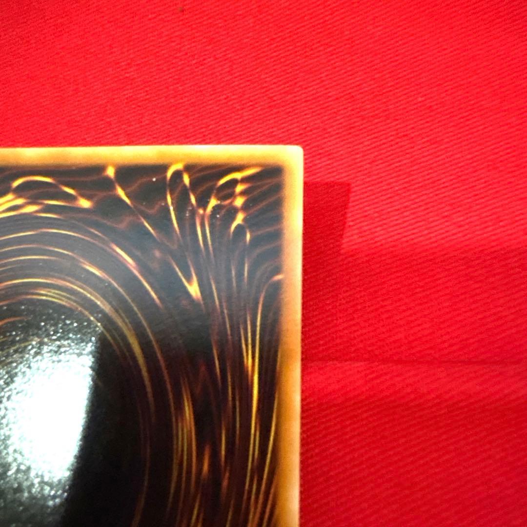 遊戯王 超魔導剣士ブラック•パラディン トレカ デュエルモンスターズ アテム 黒