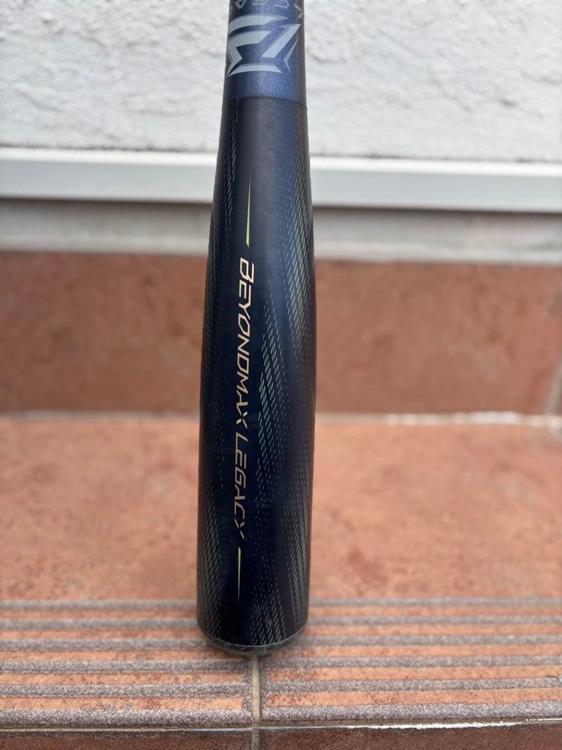 ビヨンドマックスレガシーLW 83cm