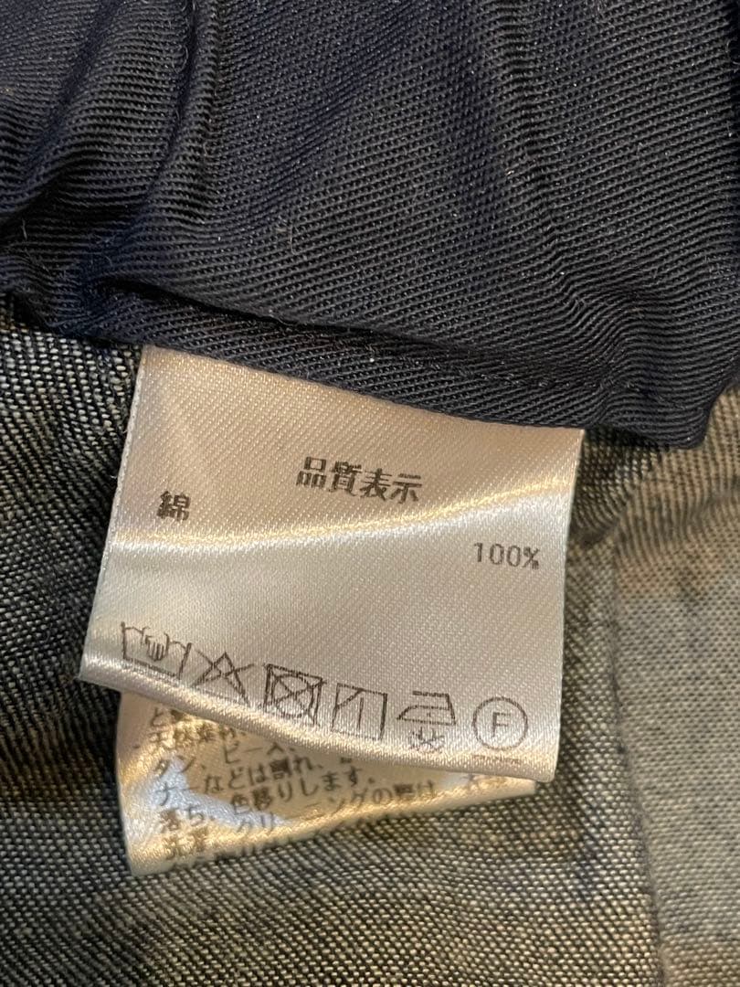 現行品新品パラスパレス　風呂敷付デニムスカート