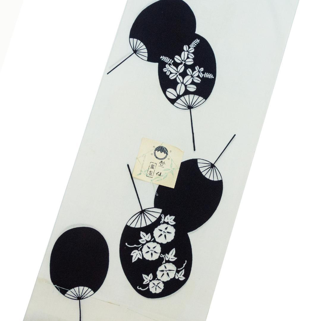 新品竺仙特撰高級ゆかた反物「日本の夏」日本製☆綿100%工芸夏うちわ文白藍染友禅