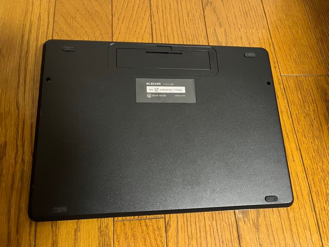 ELECOM キーボード 日本語配列　トラックボール付