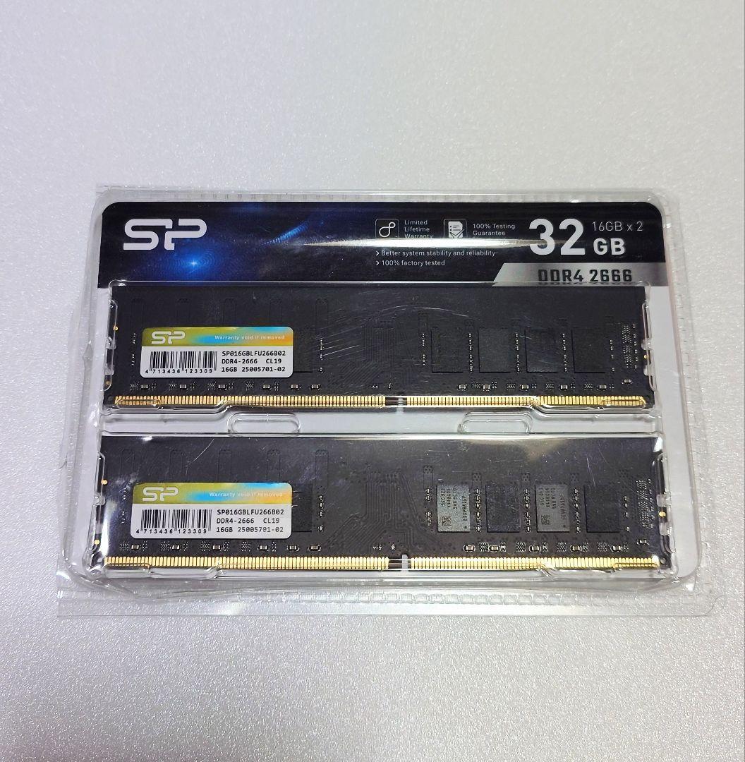 SP DDR4 メモリ 2666MHz 16GB ×2 32GB 【動作確認済】