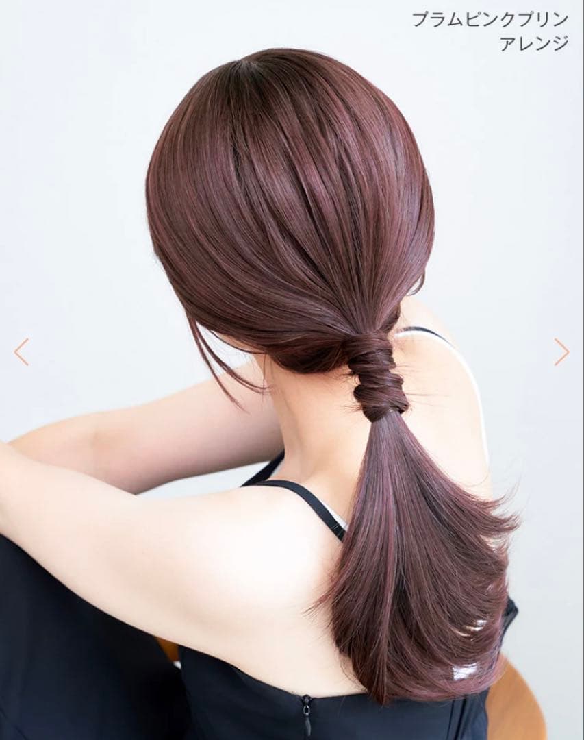 ひろろさま 専用ページ