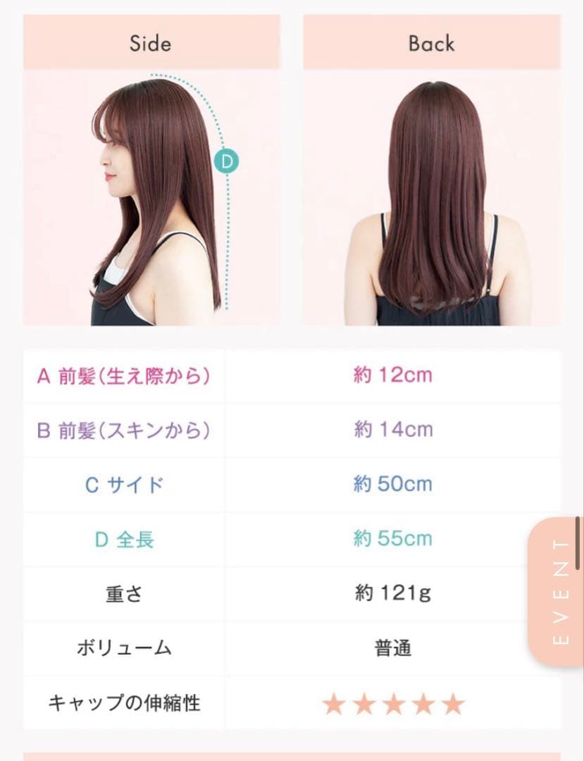 ひろろさま 専用ページ