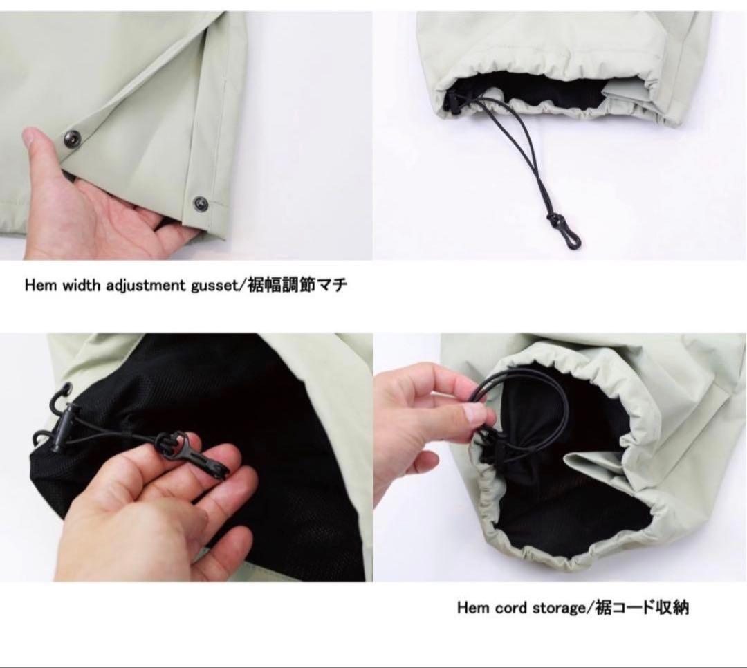 HIMANI ハイマスマニア カーゴパンツ snj-405 スノーボード