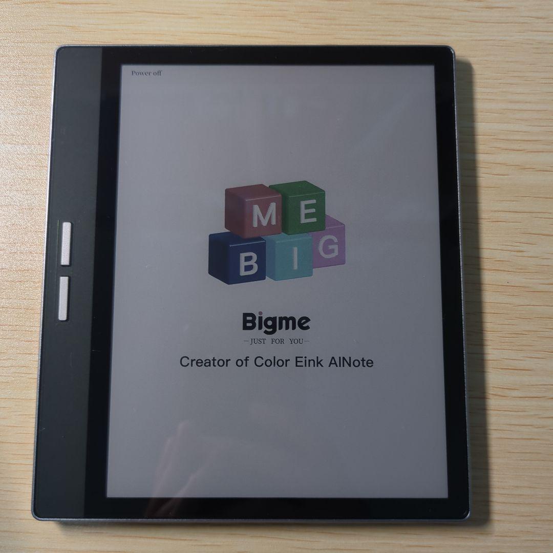 Bigme B751C 本体 カバー付き ※値引きしました！