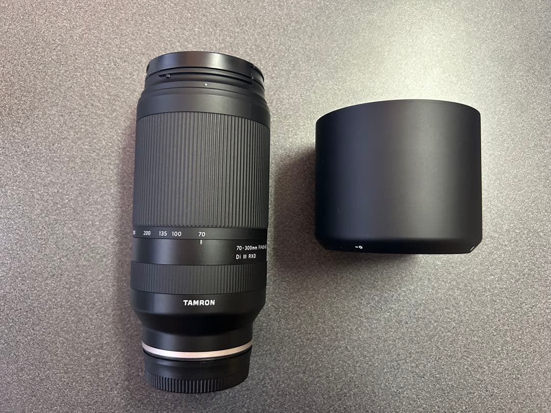 ユーカリ。tamron 70-300mm