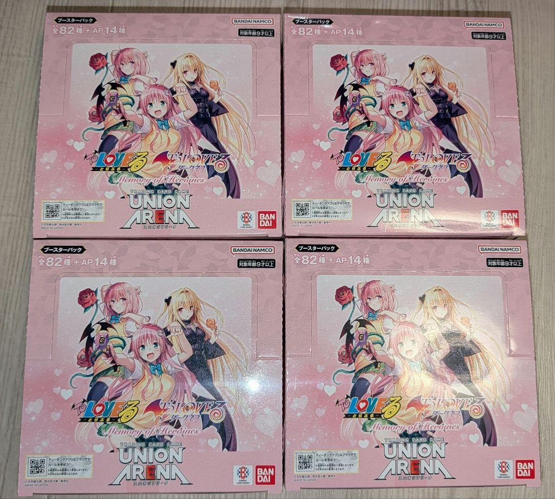 UNION ARENA ユニオンアリーナ　ToLOVEる 4BOX テープ付き