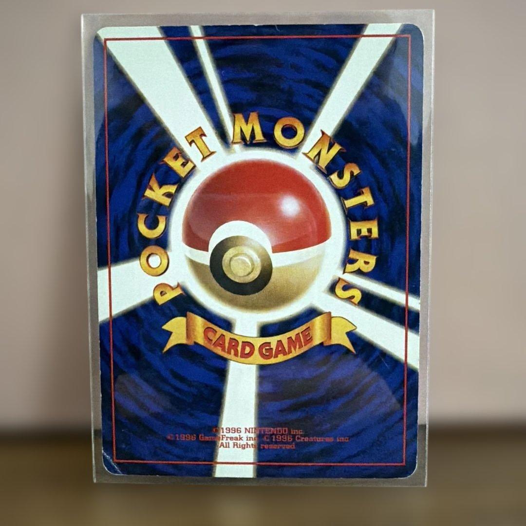 P*0様 【旧裏】カツラのリザードン カツラのファイヤーなど4枚まとめ売り