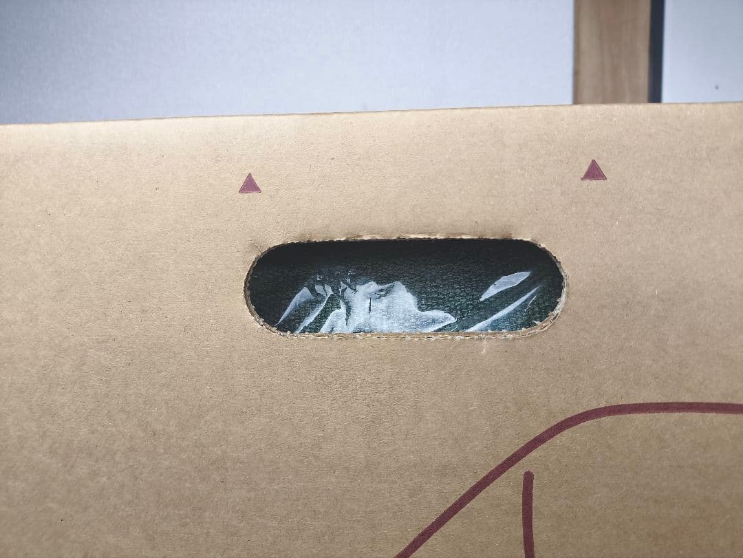 【新品】 無印良品　空気でできたソファ　グリーン