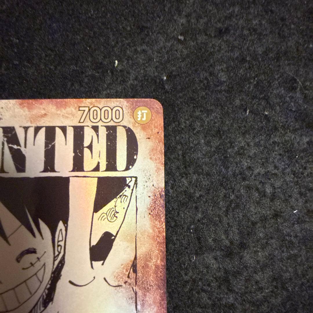 ワンピースカード　モンキー・Ｄ・ルフィ　パラレル　手配書　SP OP13-118