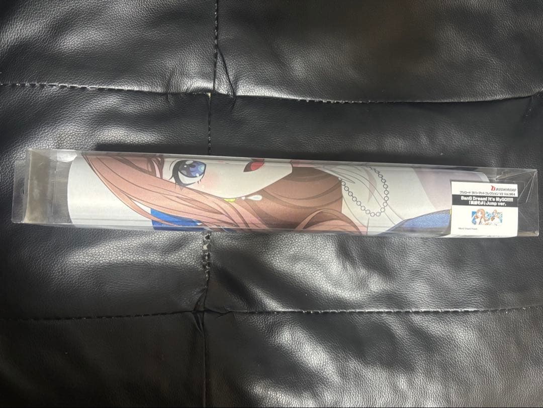 バンドリ MyGO!!!!! 長崎そよ ラバーマット