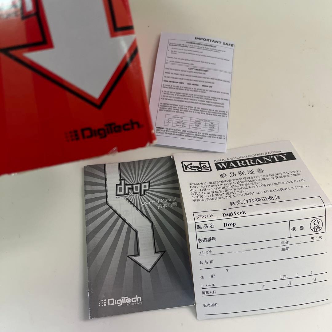 DigiTech drop デジテック　ドロップ