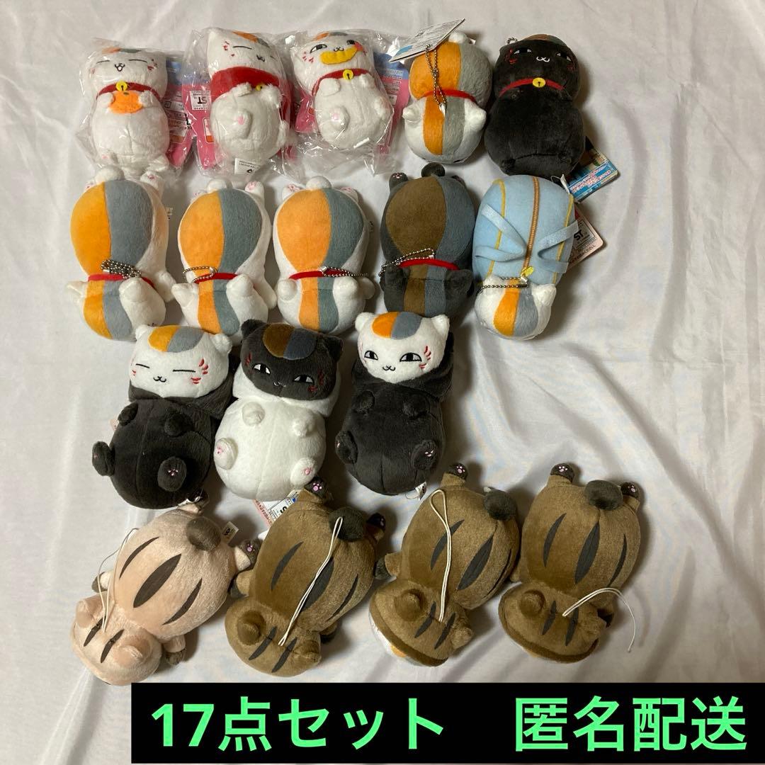 夏目友人帳／ニャンコ先生／黒ニャンコ／ぬいぐるみ／マスコット／まとめ売り／レア