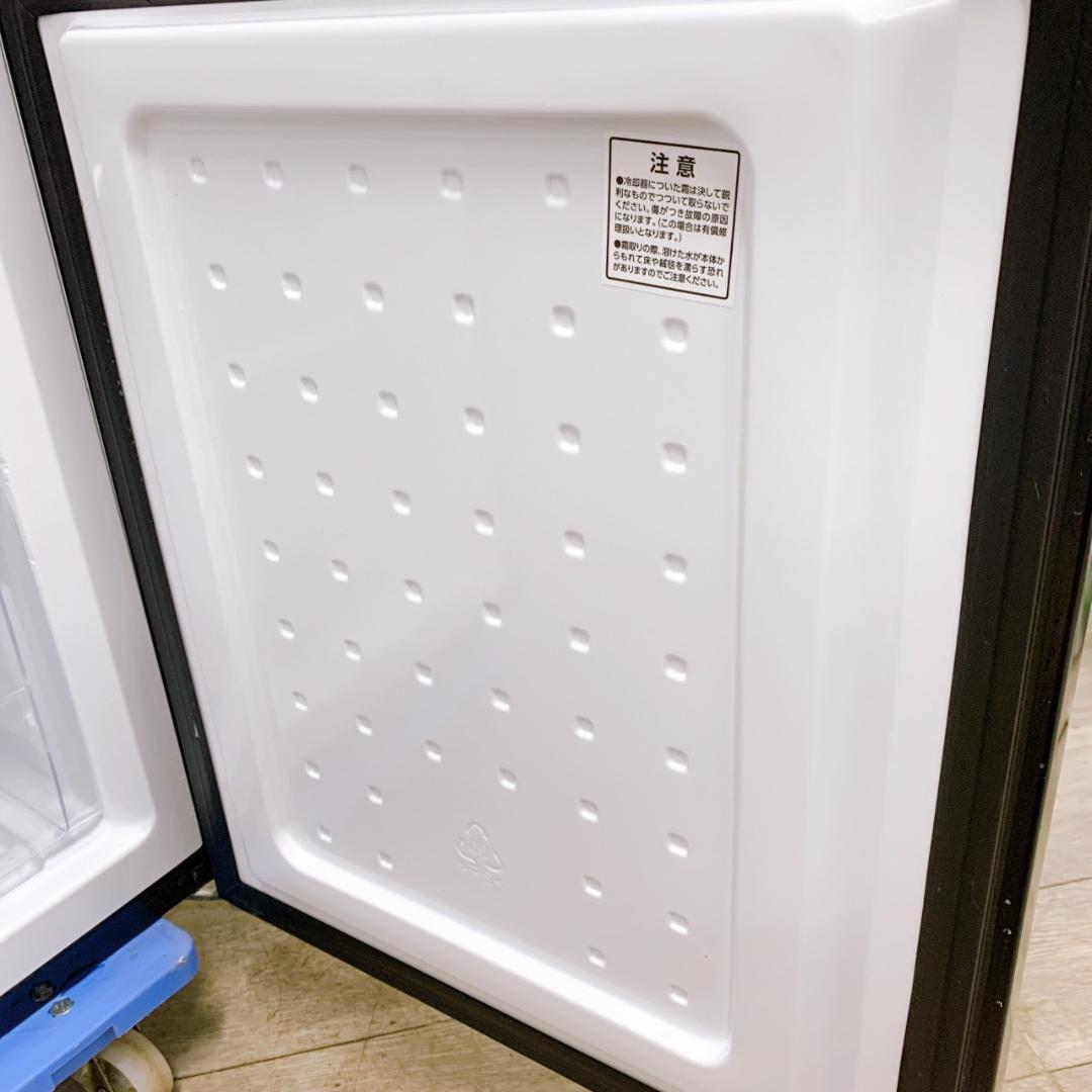 MKT01061 アイリスオーヤマ 142L 冷蔵庫 一人暮らし 小型