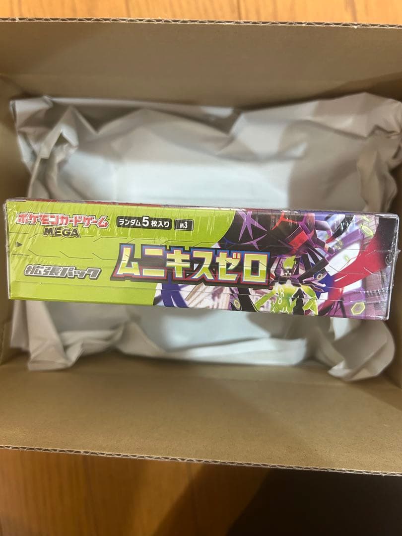 ポケセン産 ポケモンカードゲーム ムニキスゼロ BOX シュリンク付き