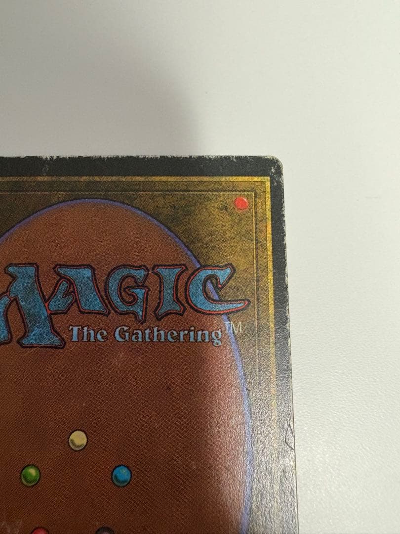 Underground Sea 3ED 英語 Poor