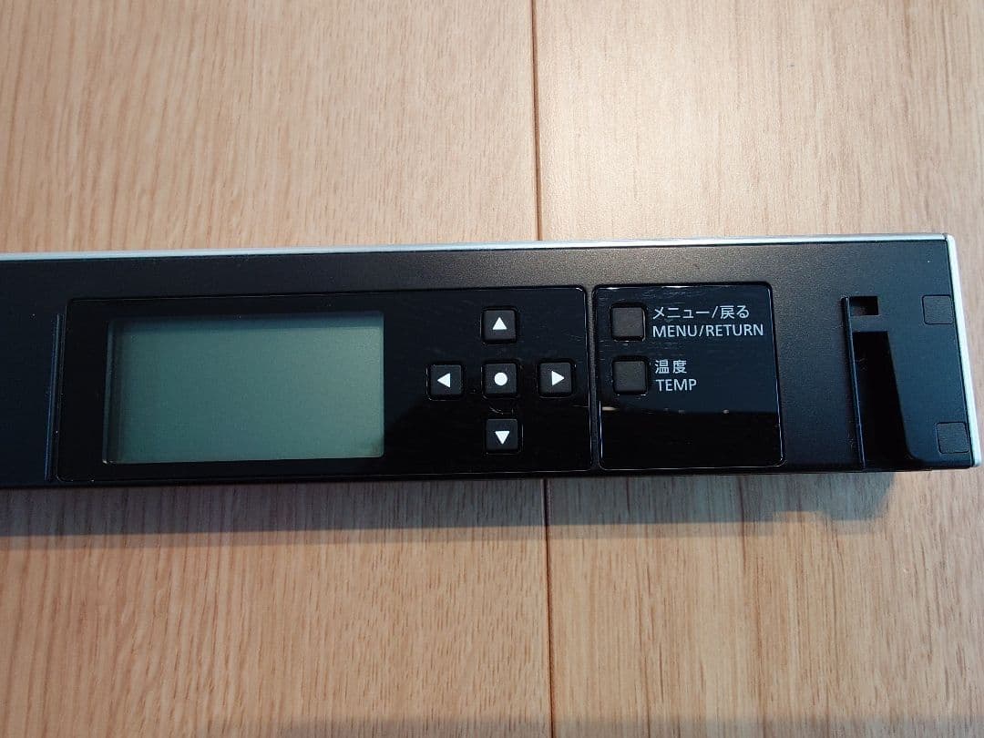 【中古品】TOTO温水洗浄便座　スティックリモコン