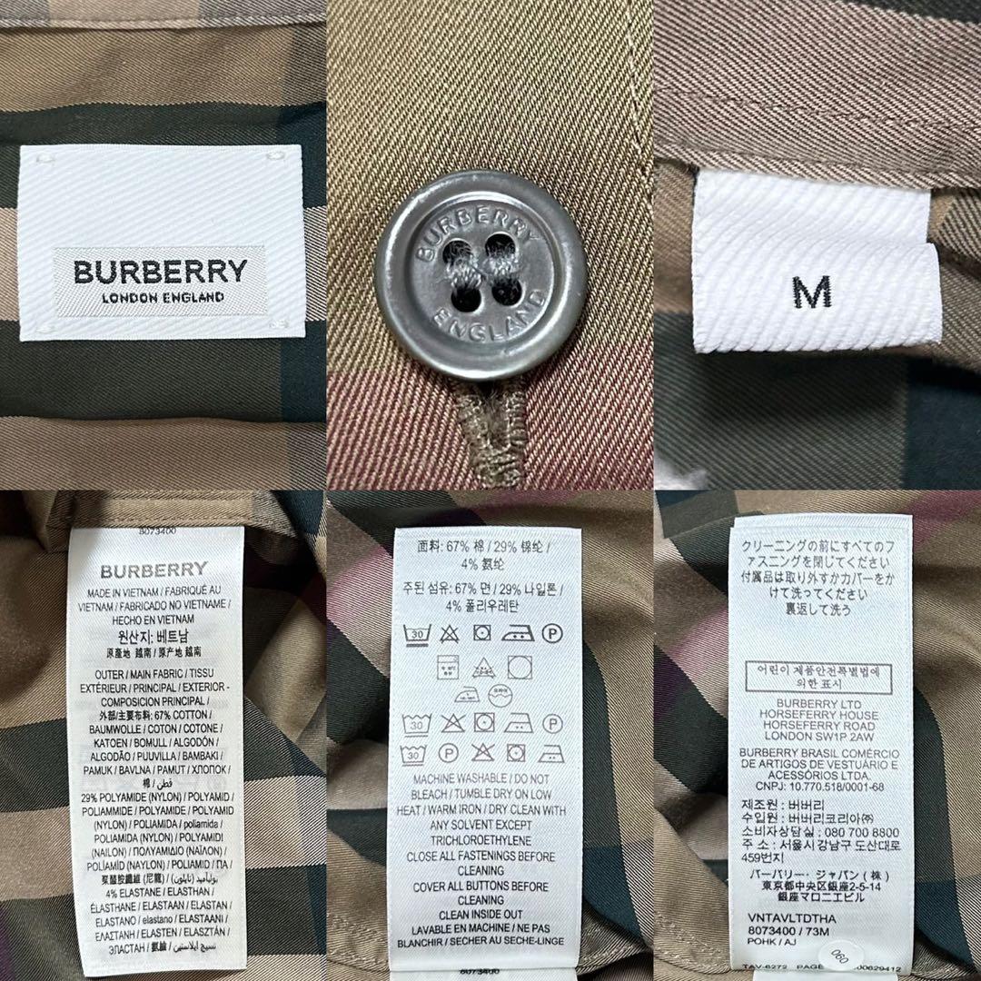 【極美品/現行】バーバリーロンドンイングランド シャツ 長袖シャツ ボタンダウン