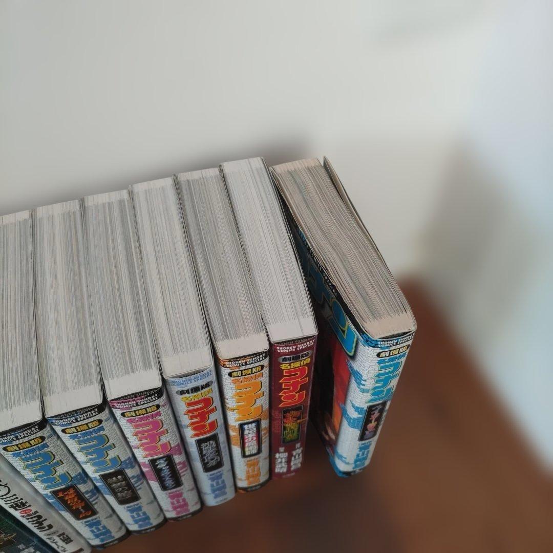 名探偵コナン 全巻　セット 劇場版特別版　小学館　漫画　コミック