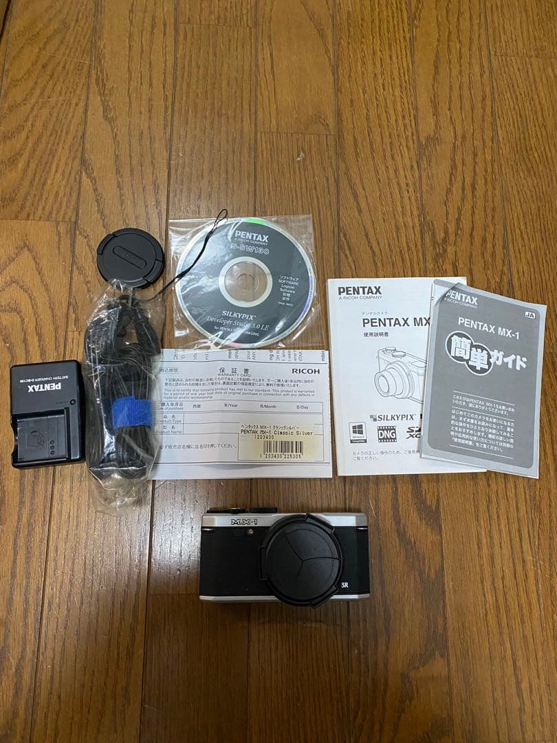 Pentax MX1 シルバー　デジタルカメラ
