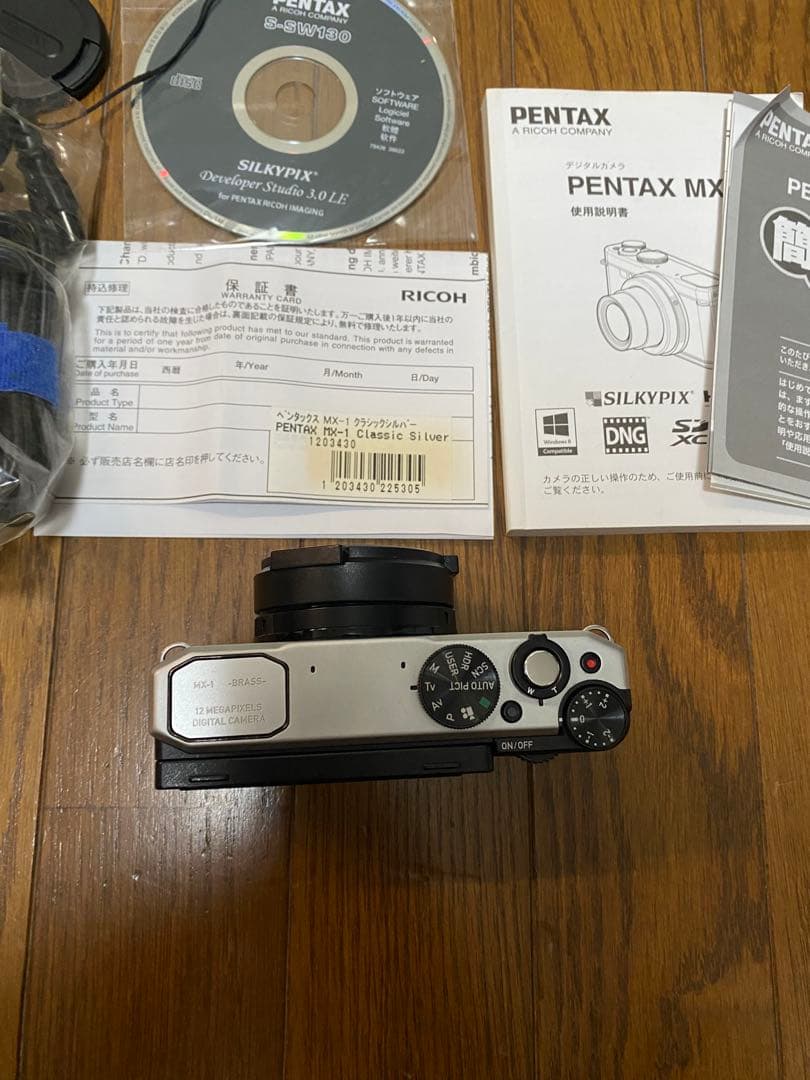 Pentax MX1 シルバー　デジタルカメラ