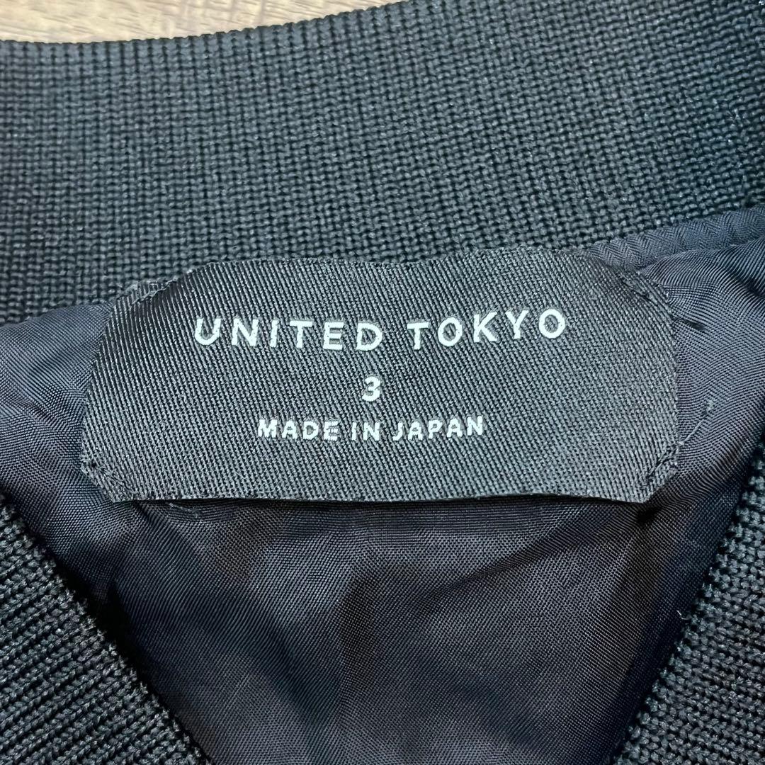 UNITED TOKYO ユナイテッドトウキョウ　スカジャン　サイズ3