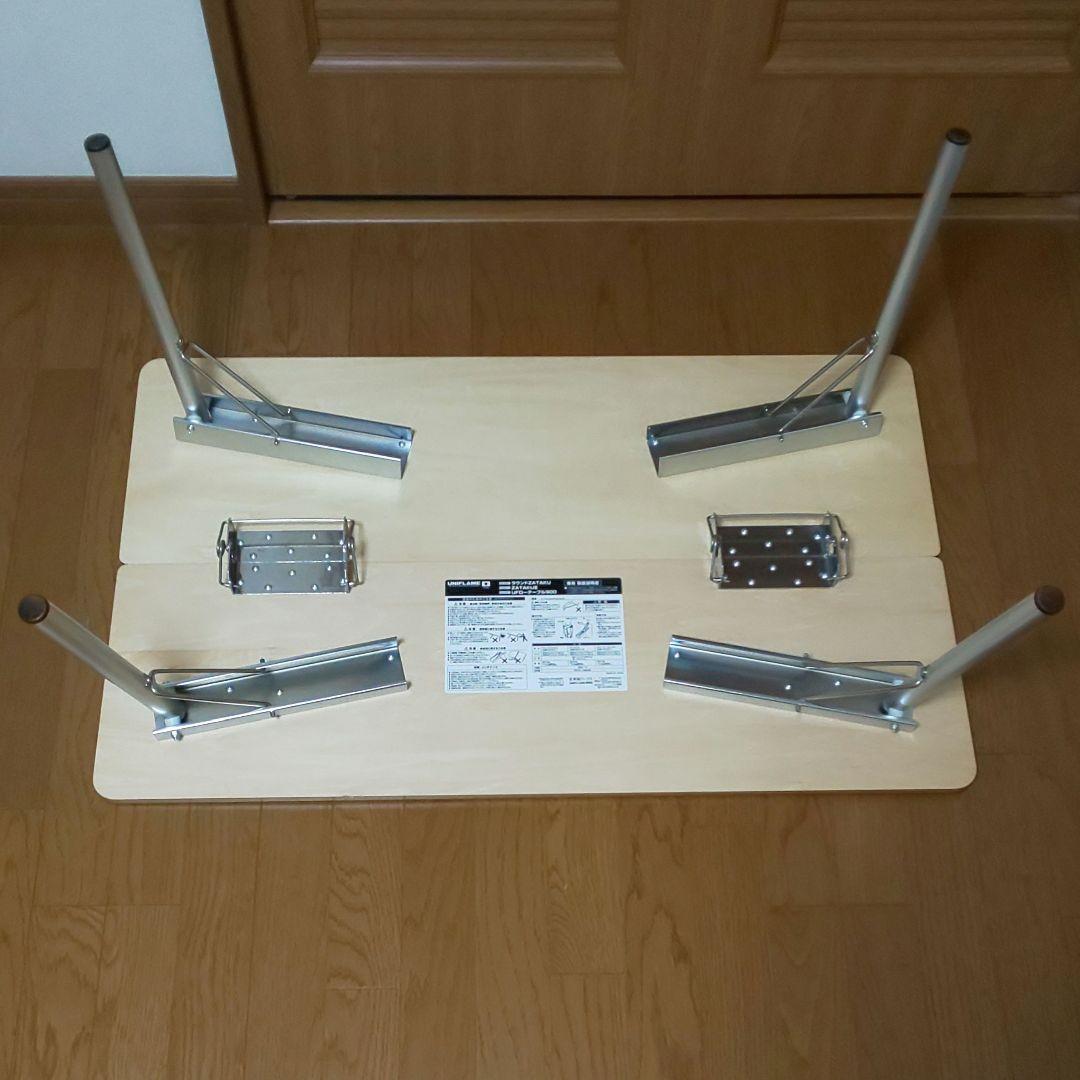 UNIFLAME(ユニフレーム) UFローテーブル 900