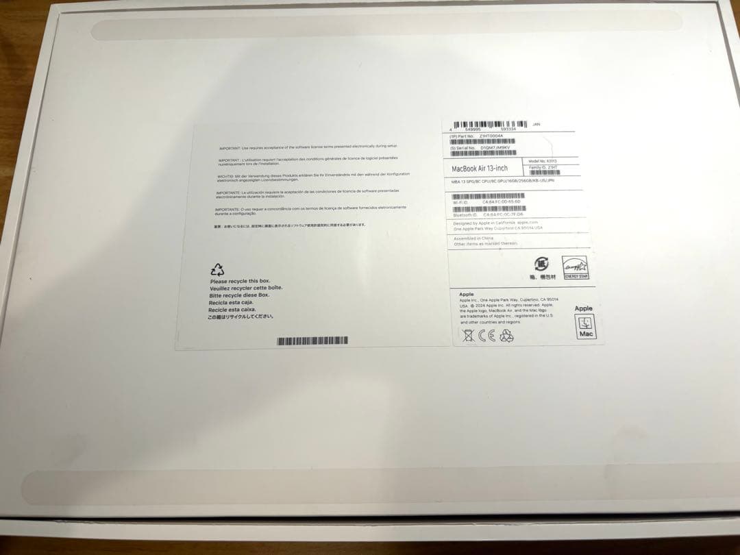 M3チップ搭載 13インチ MacBook Air スペースグレイ