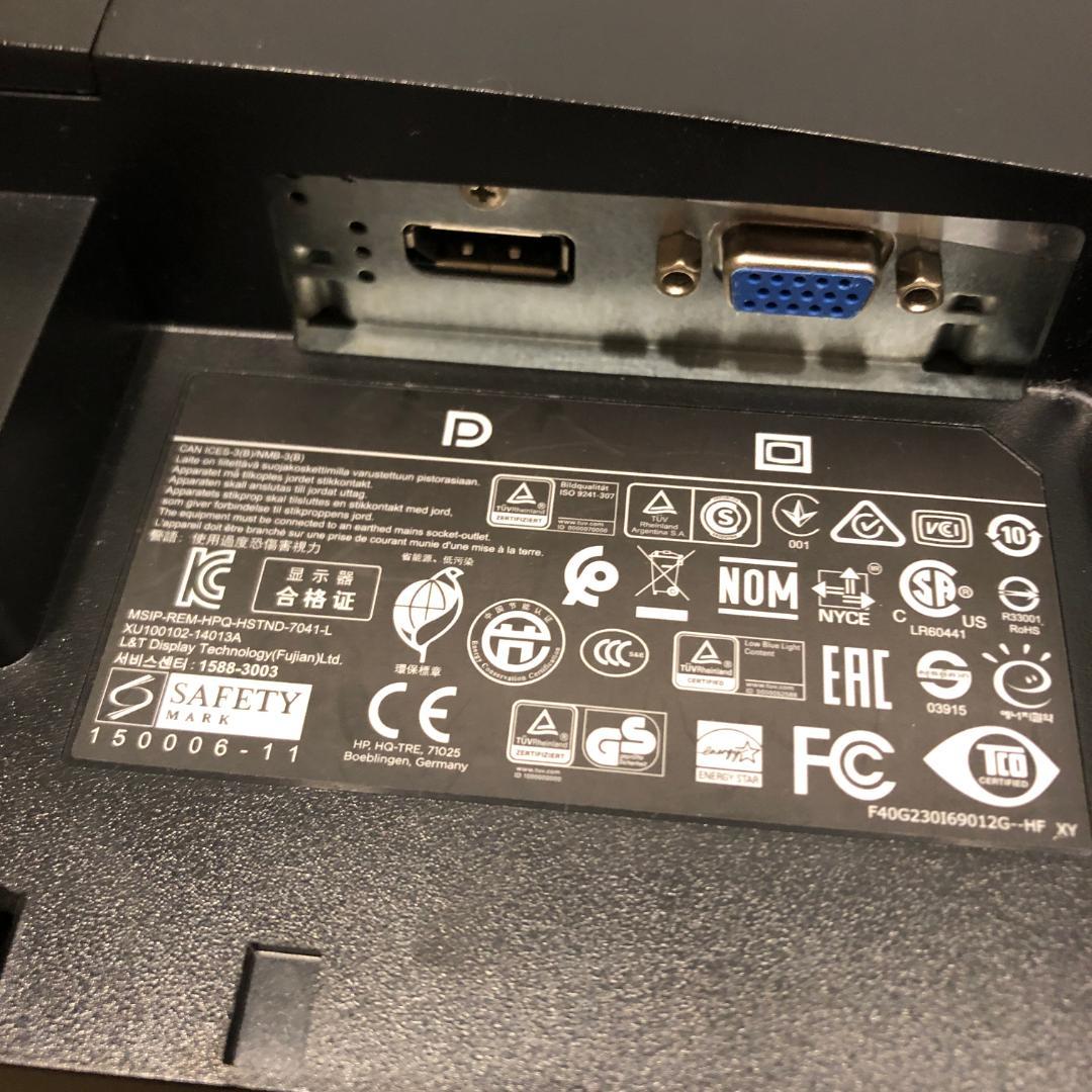 液晶ディスプレイモニター 23型 ワイド VGA／電源ケーブル付