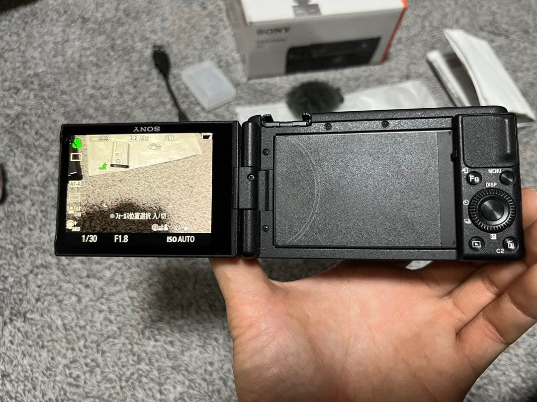 Sony ZV-1 バッテリー2個