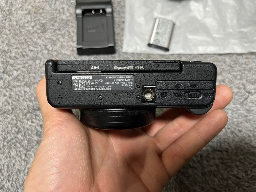 Sony ZV-1 バッテリー2個