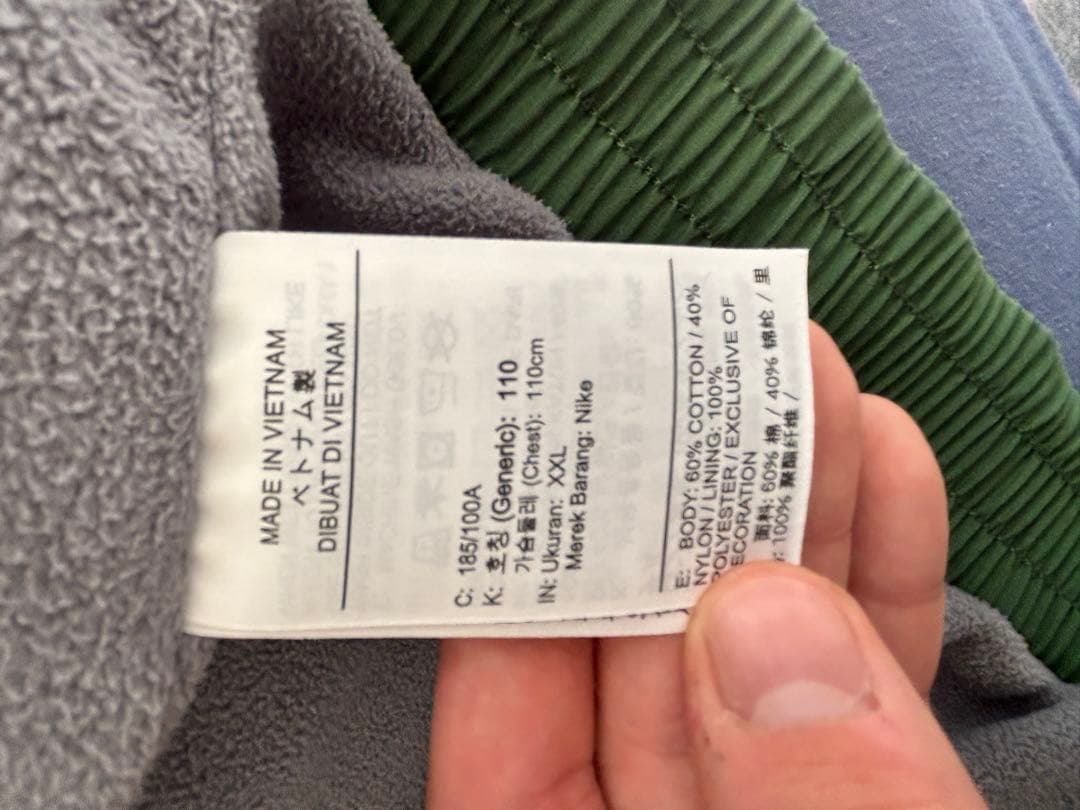 ナイキ クラブ フューチュラ メンズジャケット