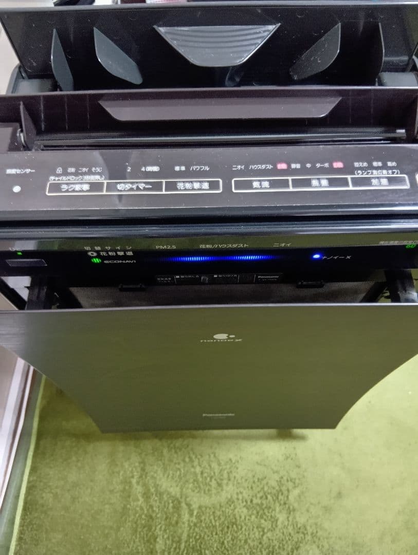 パナソニック F-VC70XR 加湿　空気清浄機　2018年製