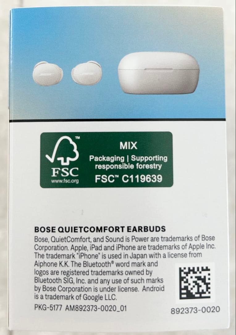 イヤホン BOSE QUIETCOMFORT EARBUDS