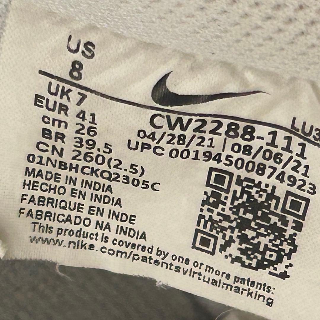 ナイキ エアフォース1 ロー '07 12mmピンクカスタム拡張なし