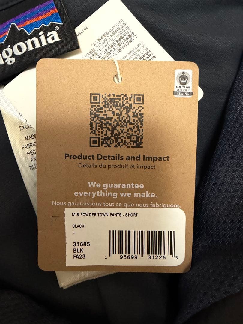 N*t様 Patagonia メンズ パウダー タウン パンツ（ショート）新品未